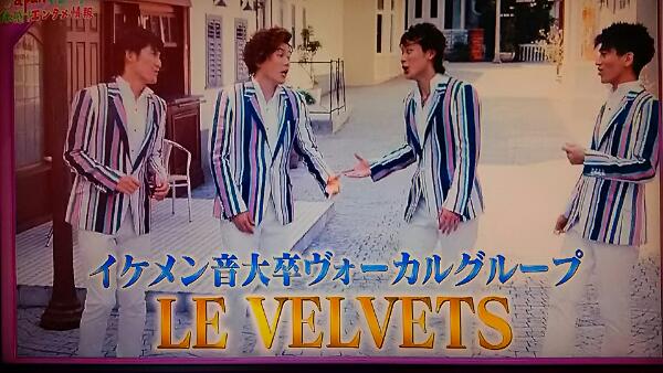 Le Velvets ル ヴェルヴェッツ 都会のピエロたち 涙マークが欲しいかい 18 この1年 おさらい月 第24弾 いつも心に詞 うた を置いて あの歌手あのartistに Virtual書き下ろ詞 Le Velvets ル ヴェルヴェッツ 都会のピエロたち 涙マークが欲しいかい 18 この1年 おさらい月 第24弾 いつも心に詞 うた を置いて あの歌手あのartistに Virtual書き下ろ詞