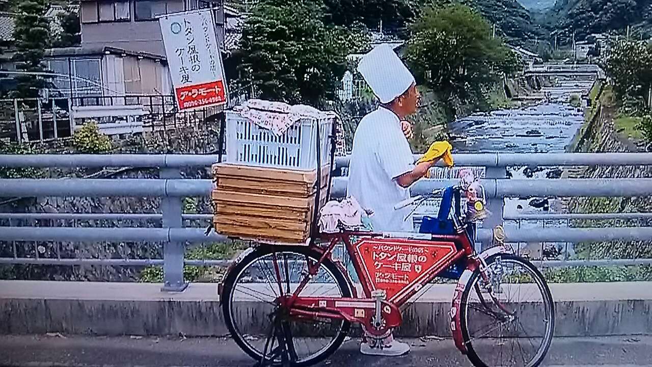 ペダルを踏んで届ける元気 熊本 自転車販売のケーキ職人