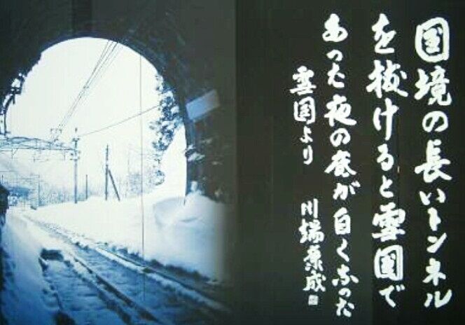 中条きよし 白い夜の底 きしむ胸を わしづかみして New Virtual書き下ろ詞 いつも心に詞 うた を置いて あの歌手あのartistに Virtual書き下ろ詞