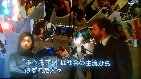 ボヘミアン ラプソディ殺人事件 Nhk総合tv いつも心に詞 うた を置いて あの歌手あのartistに Virtual書き下ろ詞 ボヘミアン ラプソディ殺人事件 Nhk総合tv いつも心に詞 うた を置いて あの歌手あのartistに Virtual書き下ろ詞