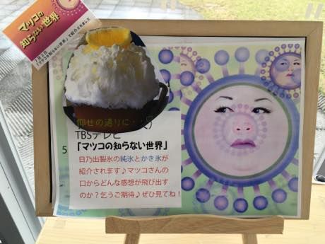 仰せの通りに みーこのキヅ便り 仰せの通りに みーこのキヅ便り