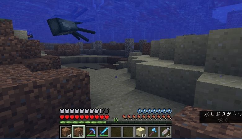 チャーリー浜田のイカスミ工場前編 村lv 075 18 01 26 マイクライズム