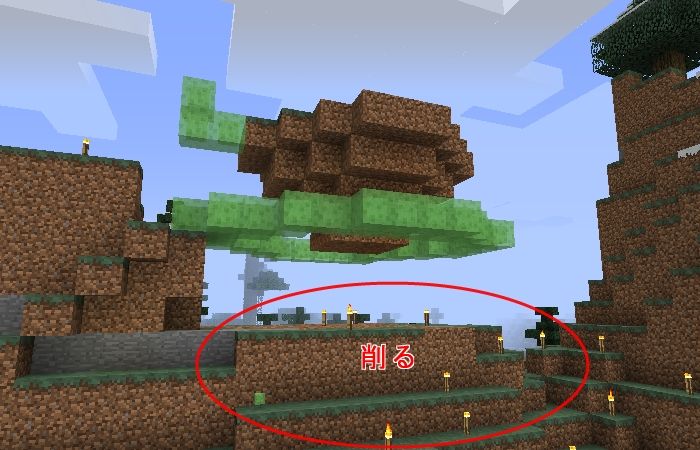 空島ｒ4 5 床lv 10 マイクライズム