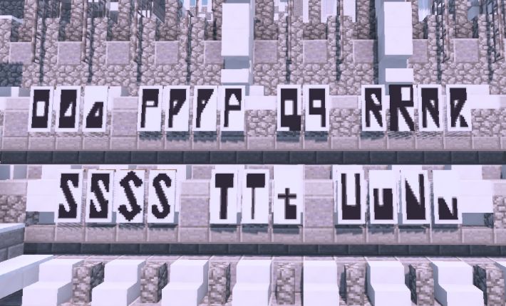 旗でアルファベットopqrstu 2018 03 11 マイクライズム