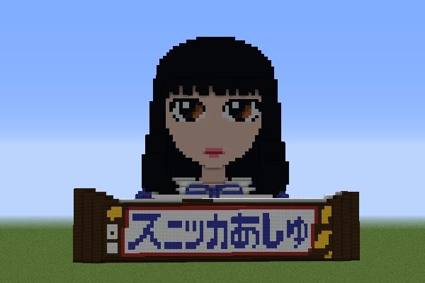 乃木坂ちゃんを作ってみた 村lv 047 17 11 16 マイクライズム