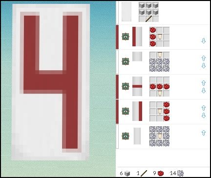 旗で数字を作る456 マイクライズム