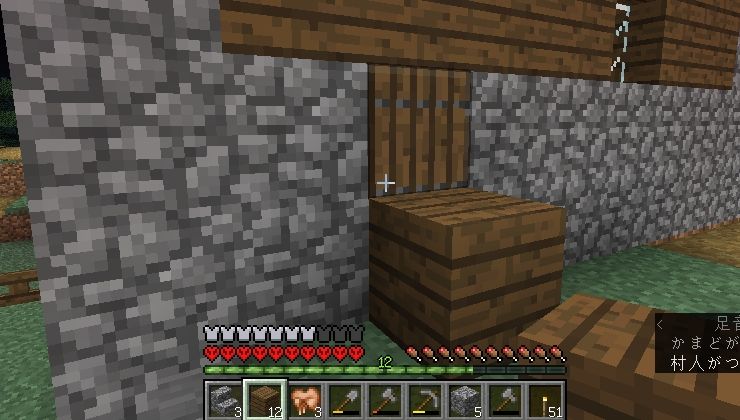 ダイハードサバイバル1 6 18 10 01 マイクライズム