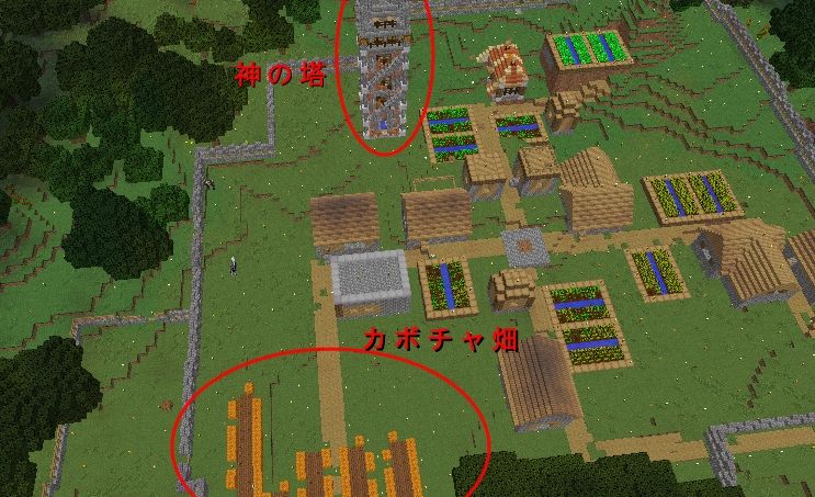 10から始める村作り 村lv 011 村人増殖システム 神の塔を作ったべ 17 09 08 マイクライズム