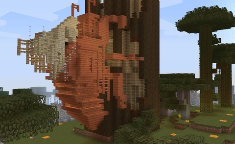 マイクライズム