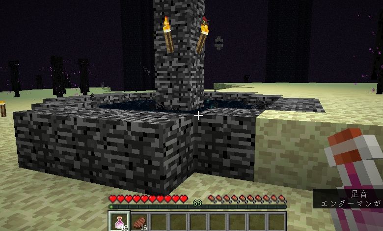 ジ エンド攻略 無限ゾンビアタック 村lv 058 17 12 24 マイクライズム ジ エンド攻略 無限ゾンビアタック 村lv 058 17 12 24 マイクライズム