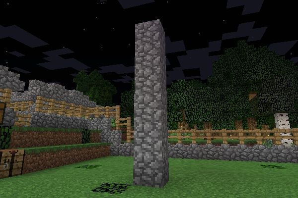 一本の柱から始まるそれっぽい建築パーツ２ 壁lv 04 13 マイクライズム