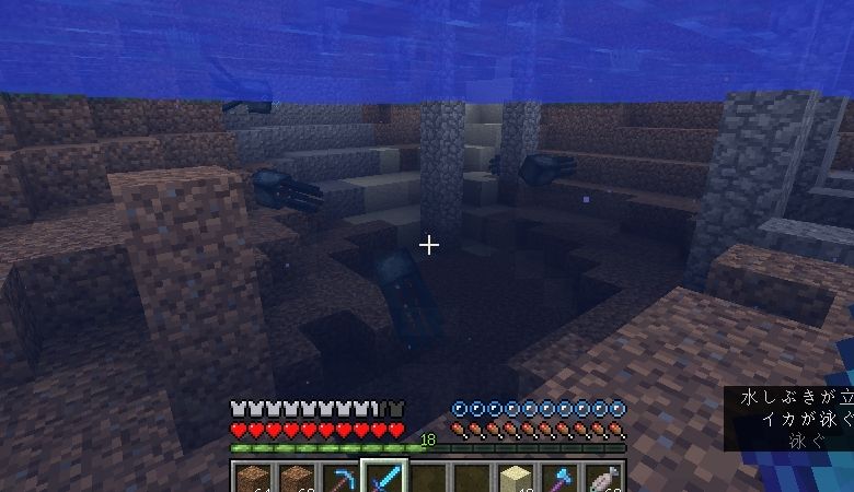 チャーリー浜田のイカスミ工場前編 村lv 075 18 01 26 マイクライズム