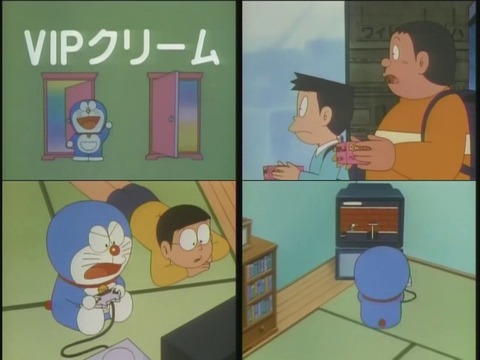 ドラドラモンスターⅥ