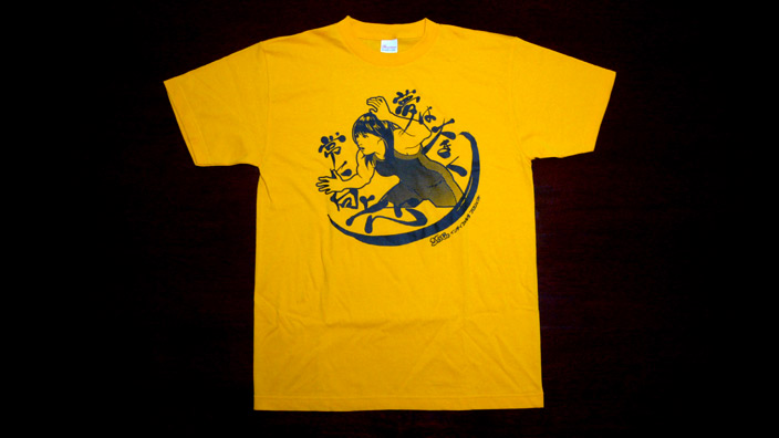 吉田沙保里応援Tシャツ。 : mid-studio.blog
