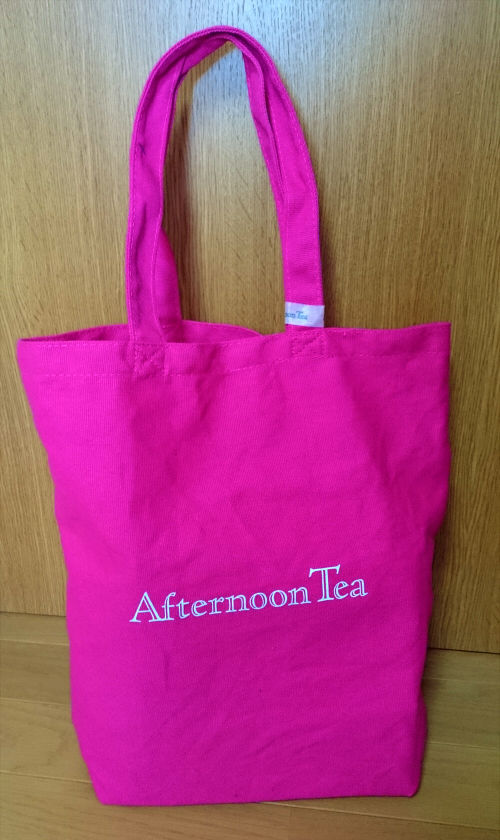 15年 アフタヌーンティー ティールーム 福袋中身 忙しいけど気になるあの商品を試してみたい