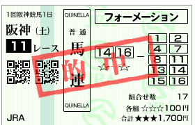 ああ