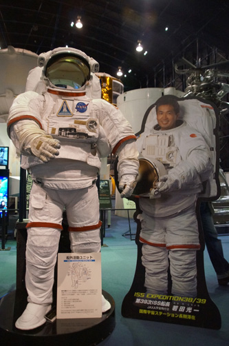 春の遠足 Jaxa宇宙センター Mi Destino Blog