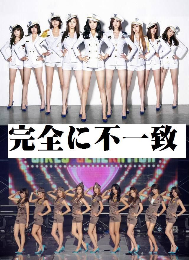韓国芸能人フォトショップ足伸ばし ブログです 韓国芸能人フォトショップ足伸ばし ブログです