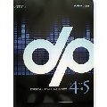 041116_dp45