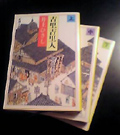 041119_books