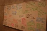 090420_board