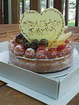 061020_cake