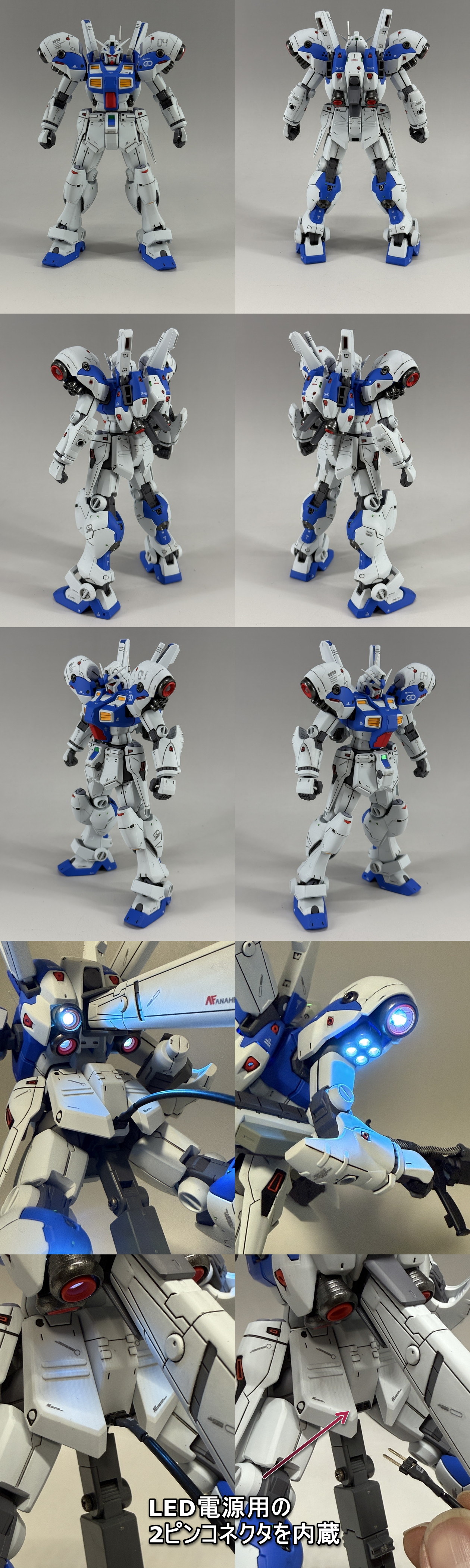 gp04C