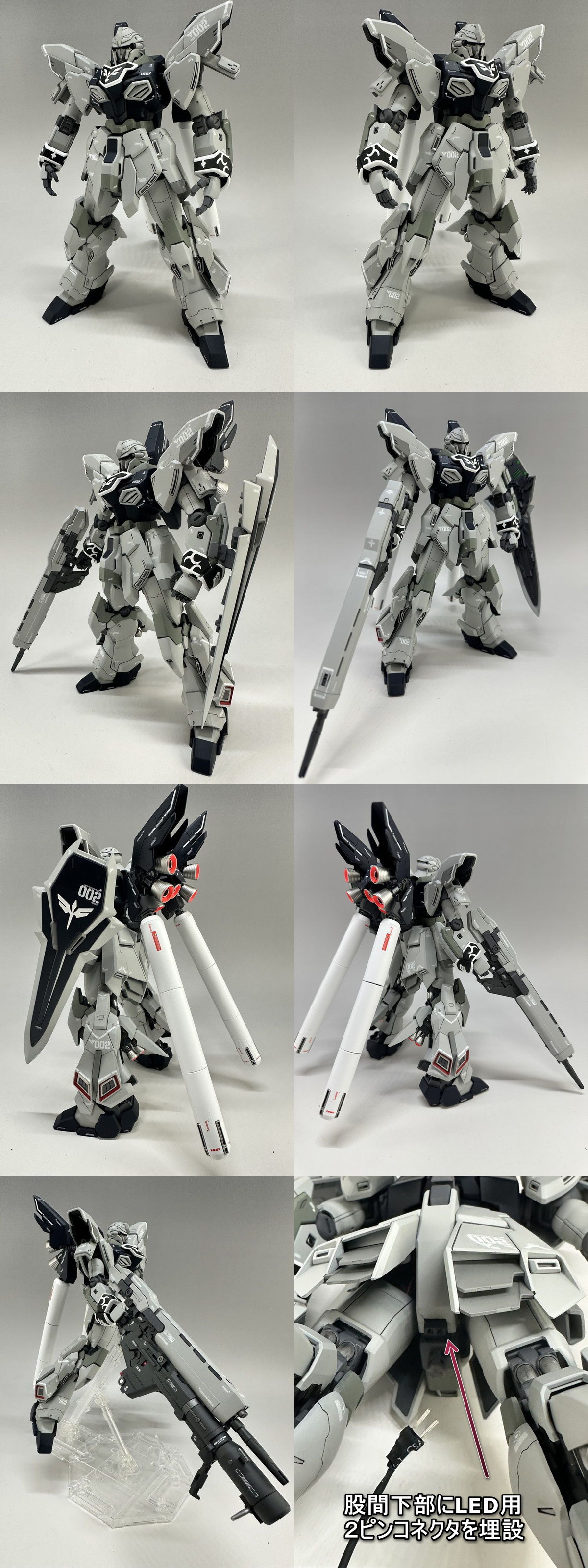 スタインA