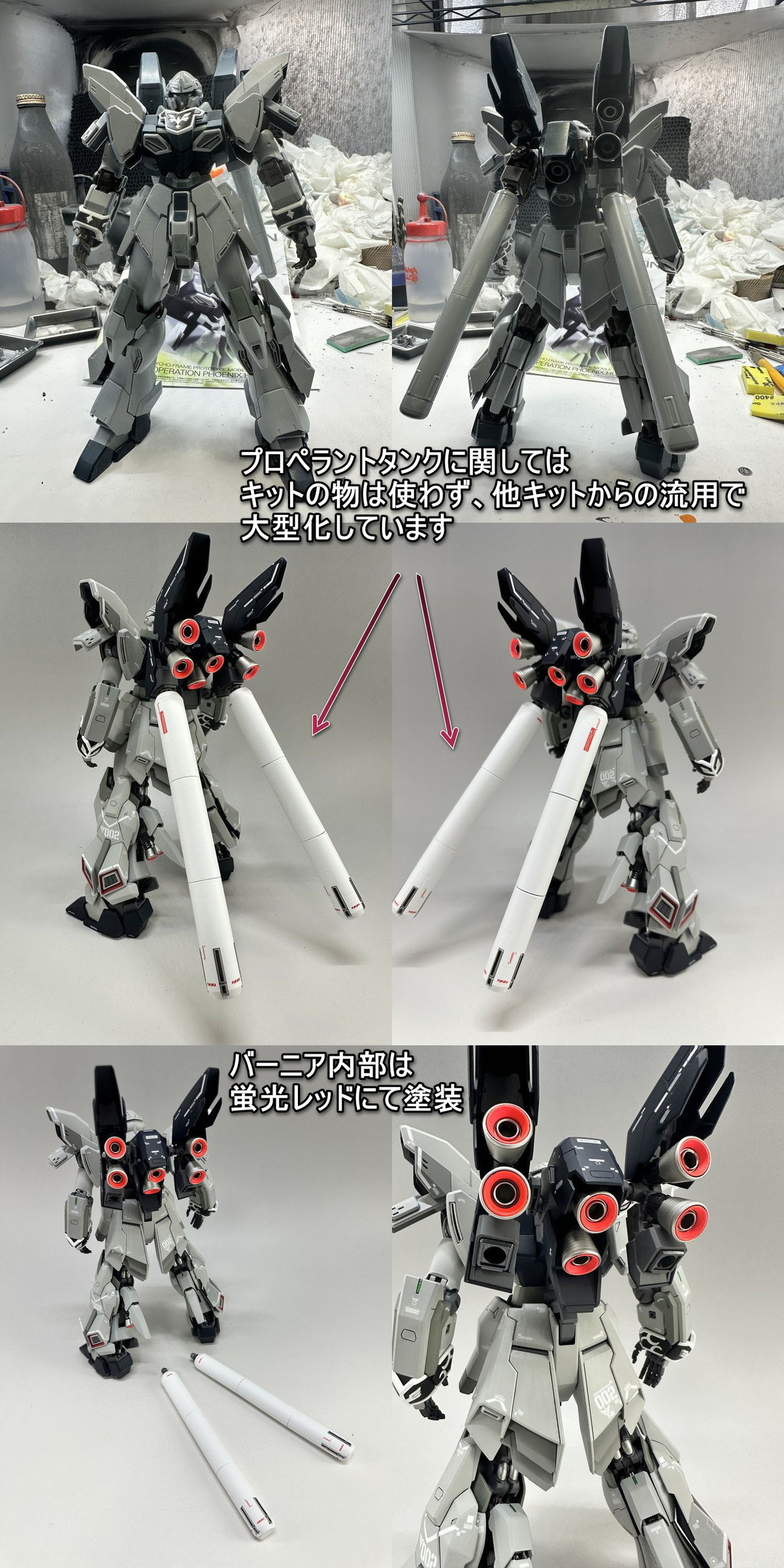 スタインB