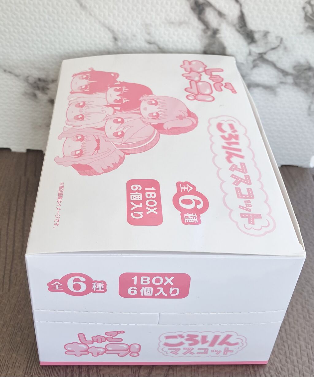 ごろりん しゅごキャラ！ごろりんマスコット 開封しました。 : みどり色のぶた