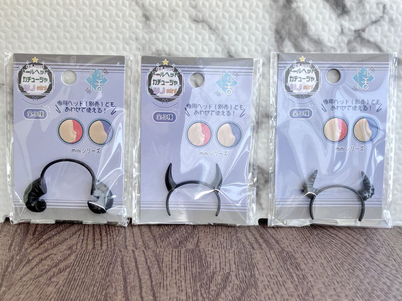 セリアのカチューシャ ミニサイズ版 : みどり色のぶた セリアのカチューシャ ミニサイズ版 : みどり色のぶた