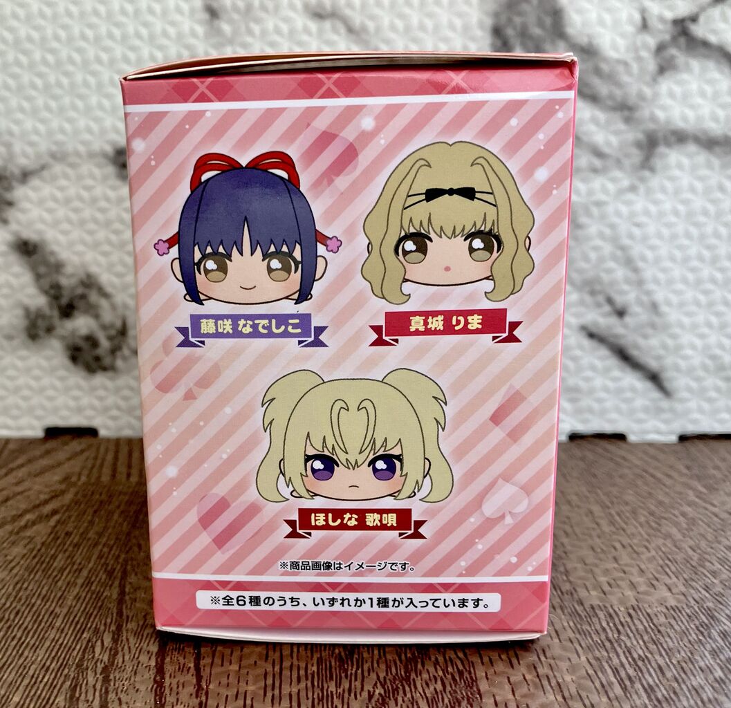 しゅごキャラ！ごろりんマスコット 開封しました。 : みどり色のぶた