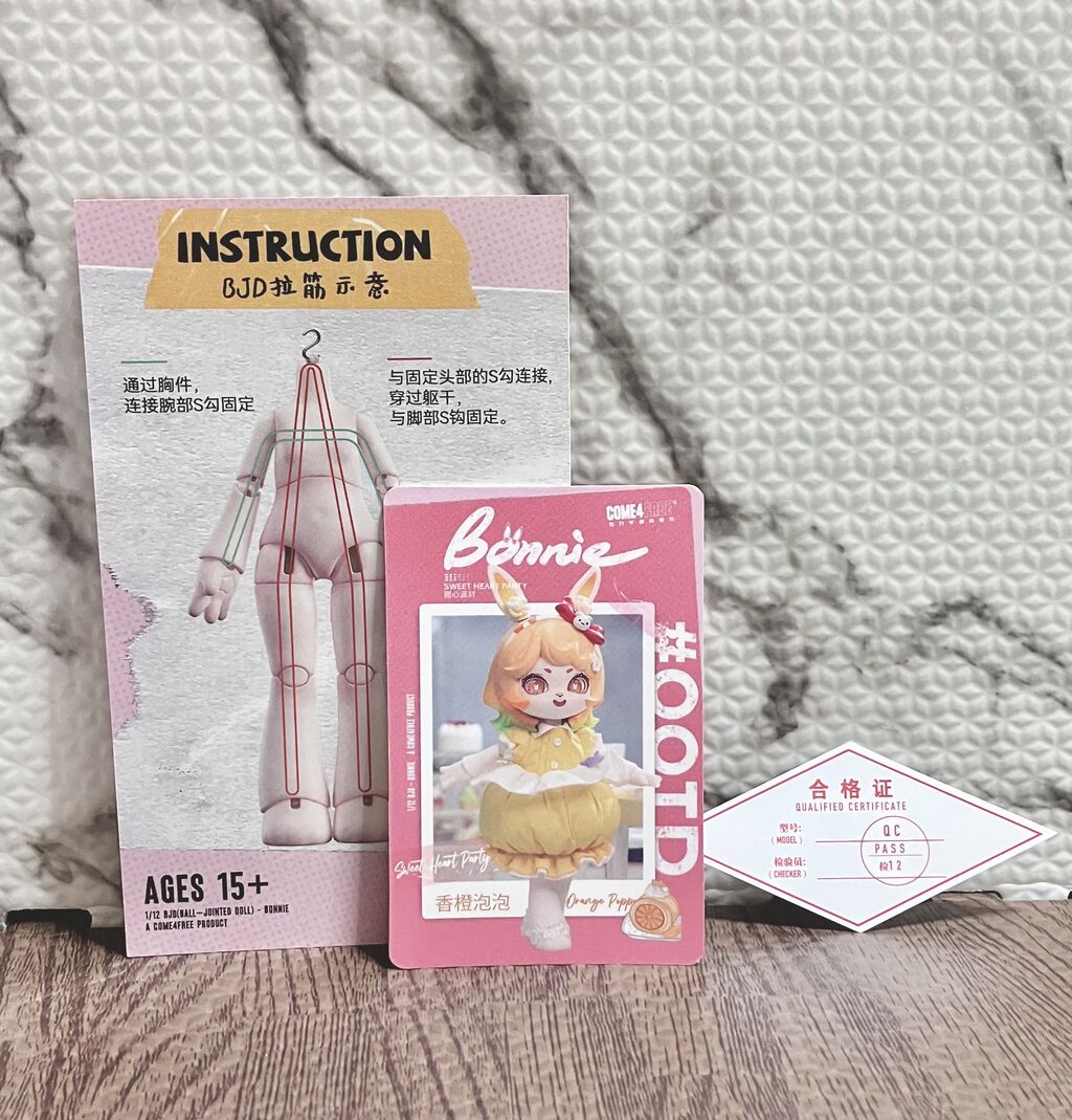未開封 nommi ベイビースイートハートバニー Berry Jumpcandy