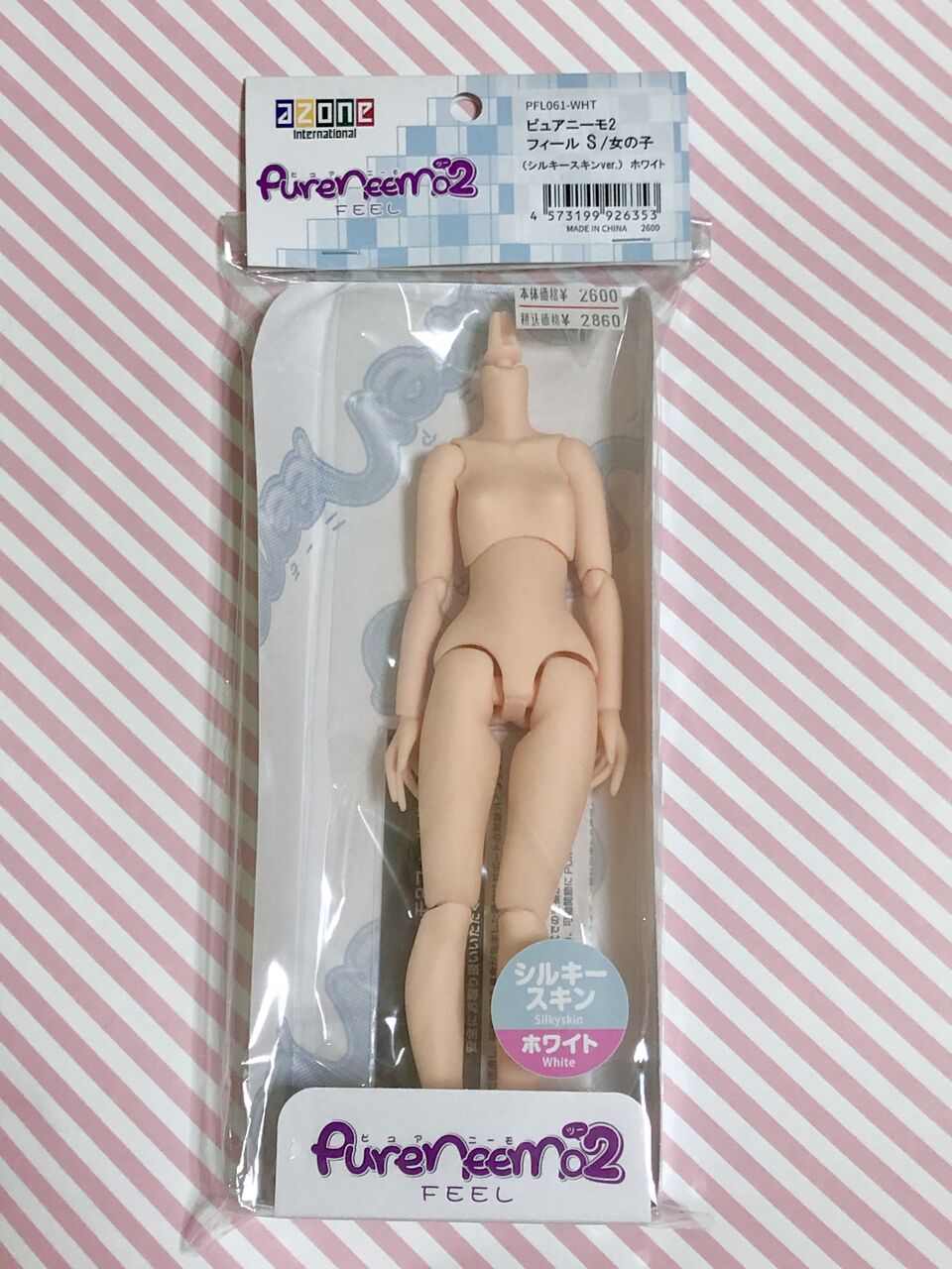ピュアニーモ2フィールボディ 購入しました。 : みどり色のぶた