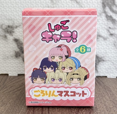 しゅごキャラ！ごろりんマスコット 開封しました。 : みどり色のぶた