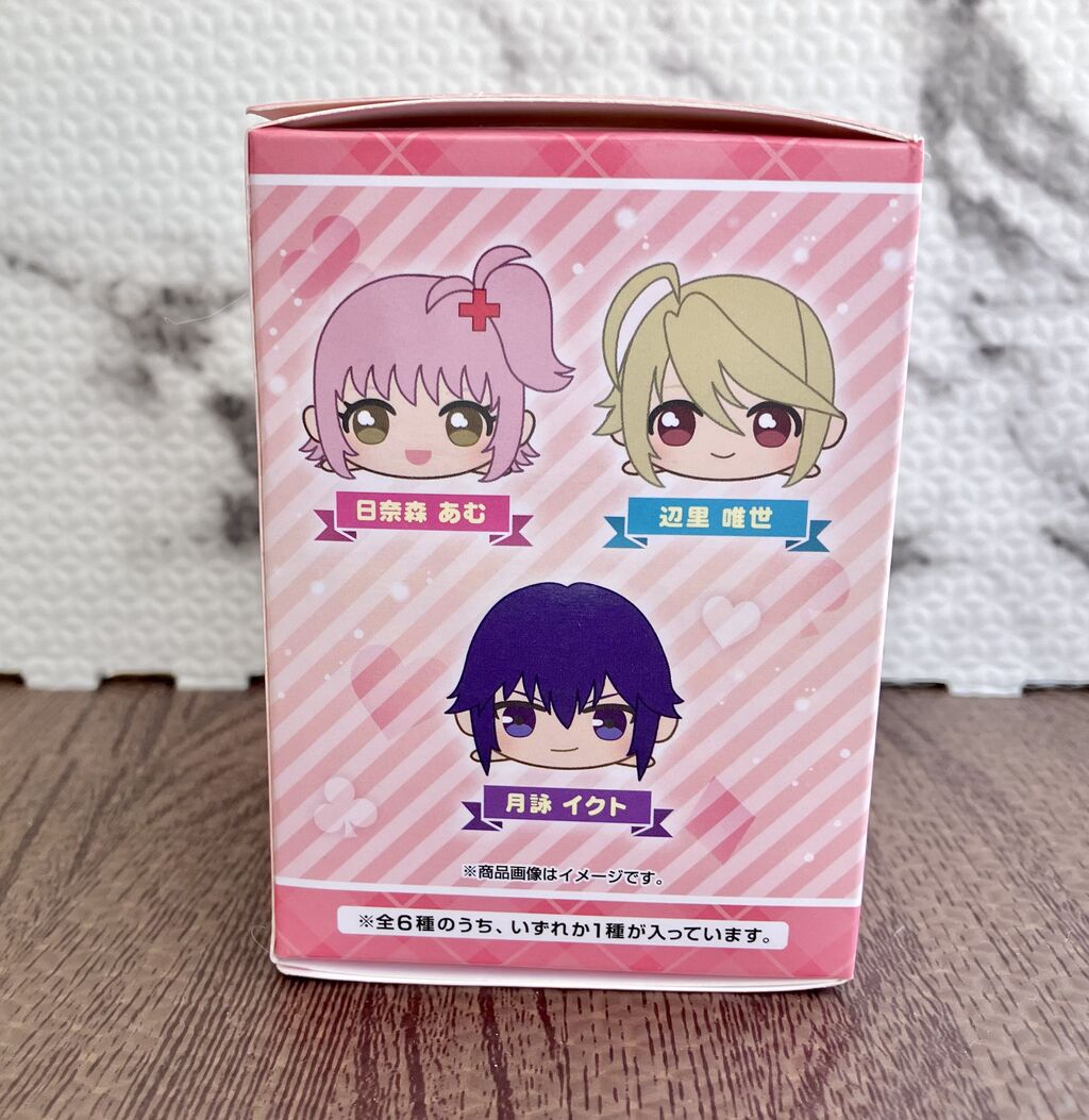 しゅごキャラ！ごろりんマスコット 開封しました。 : みどり色のぶた