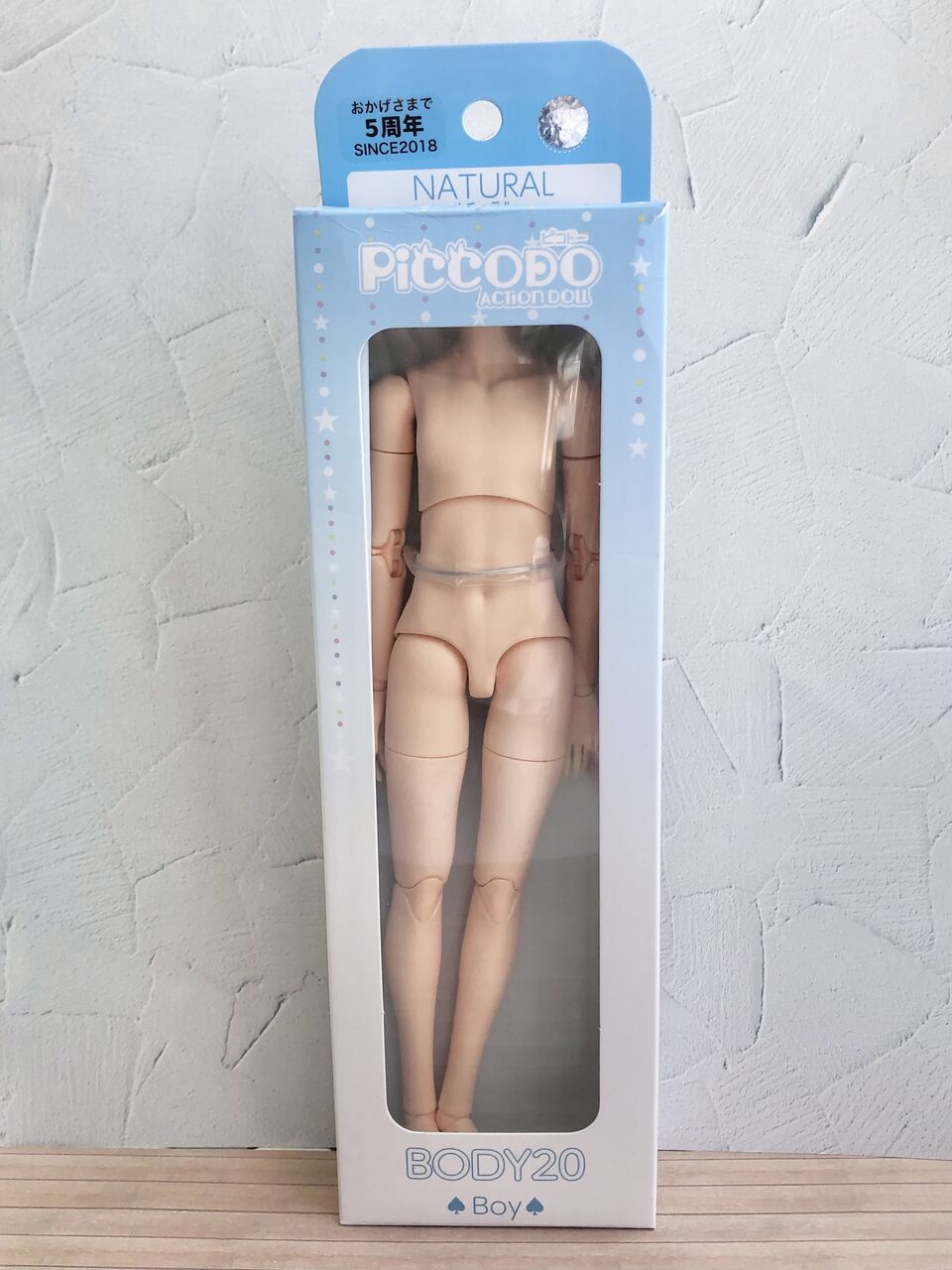 piccodo body20 開封しました。 : みどり色のぶた