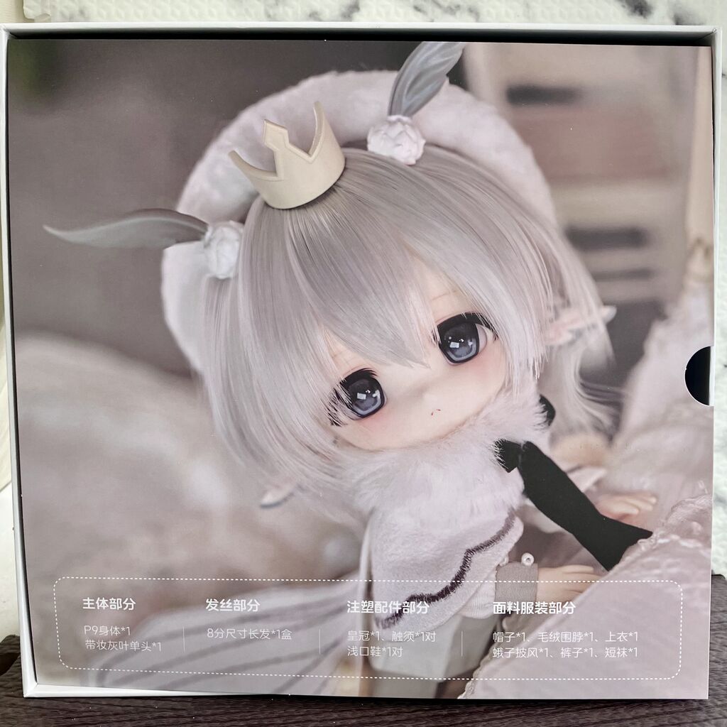 PICCODO ACTION DOLL X 白匣アリス 灰葉 : みどり色のぶた