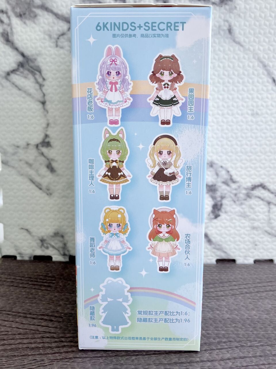 ににちゃん 夢の町 : みどり色のぶた