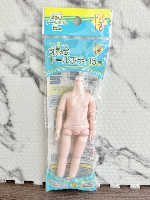ドル活 可動式ドールボディ15cm : みどり色のぶた