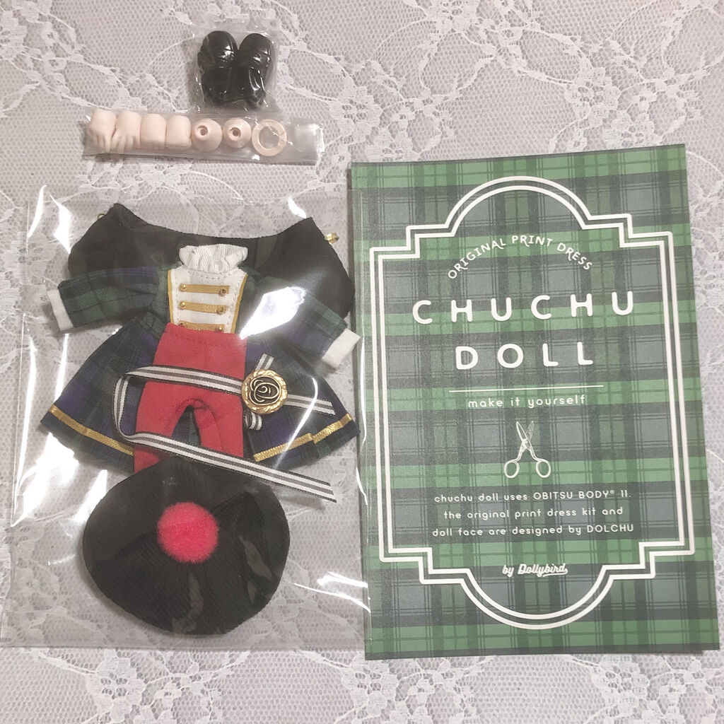 CHUCHUDOLL YUME 開封しました。 : みどり色のぶた