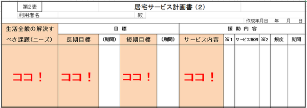17abd523