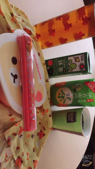 不倫 まろんの所有物を特定第3弾 不倫が事実だとしたらまろんはどうなる ニコニコ調査隊 不倫 まろんの所有物を特定第3弾 不倫が事実だとしたらまろんはどうなる ニコニコ調査隊