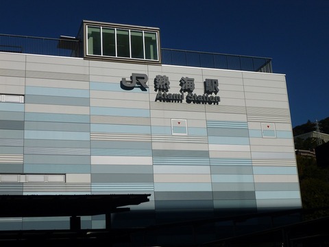 P1050100
