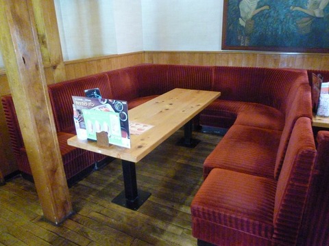 P1050507