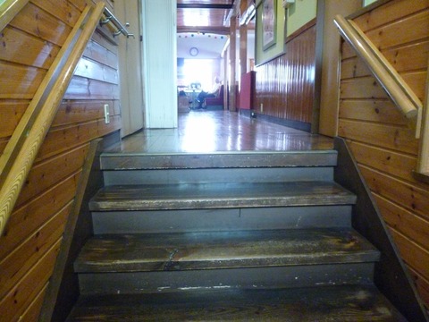P1050500