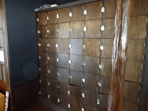 P1050491