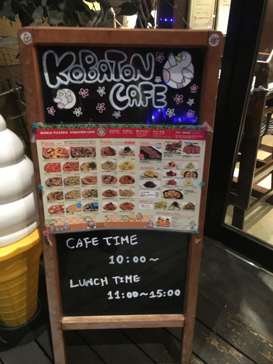 神奈延年さんにお逢いして来ました みどぶろぐ 略して どぶろく なんていうなぁ