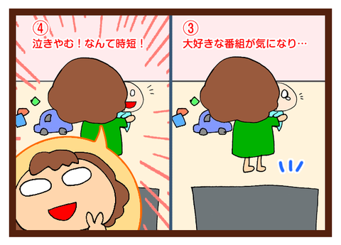 m04