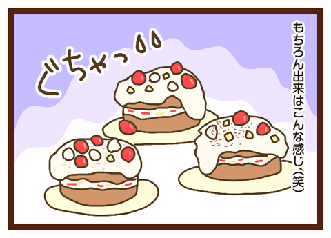 m06